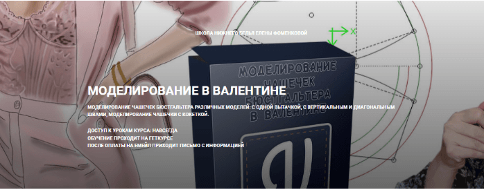c46a2aab8cd9698d6f1598263d661789.jpg