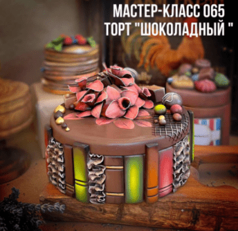 c4b04188da2351e9bd302e7ca9d52e15.jpg