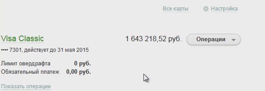 c4db812951defed18363881300cd198e.jpg