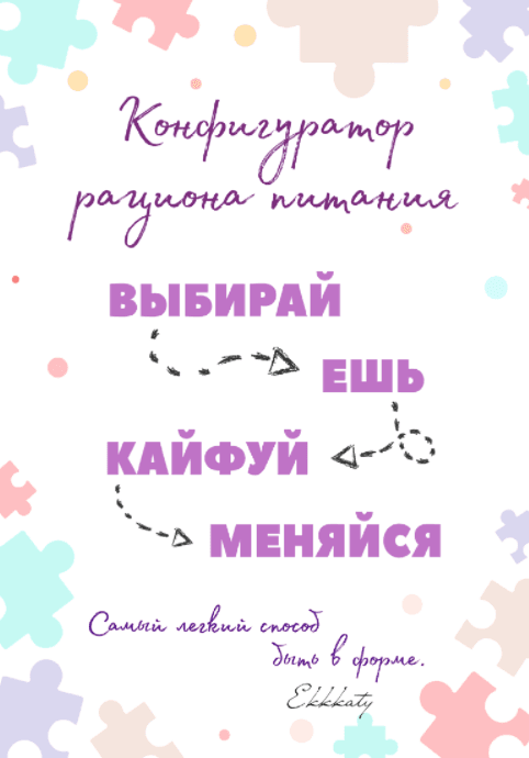 c5305bdfa7ba8605901388fb04bef3f8.jpg