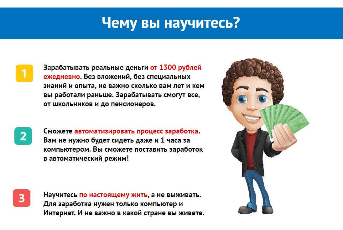 c540573259ad315ff0e71e72cb99fdae.jpg