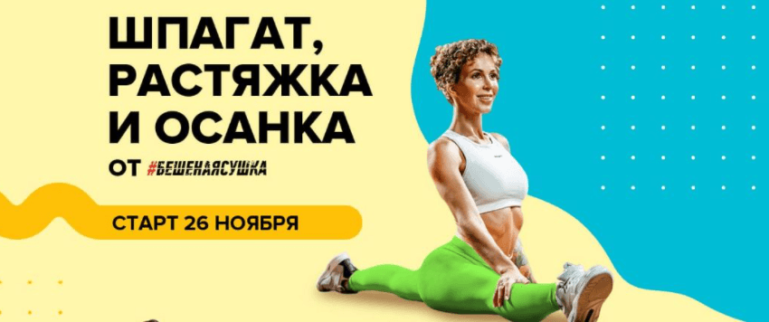 c5e66fba8711404cc732fac65764fa10.jpg