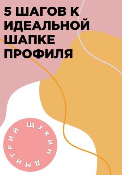 c603e255c5d7bbba7e93284fe7f5f288.jpg