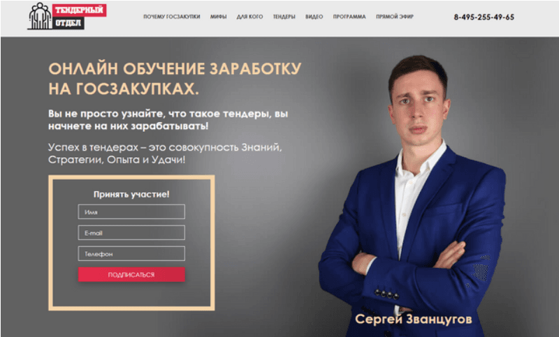 c6088dd47a658cca7ac438ae87d191b9.jpg
