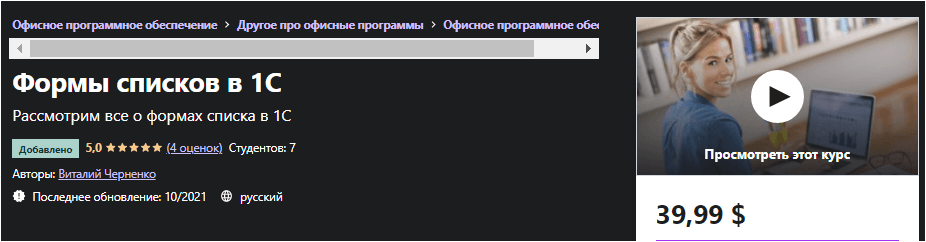 c608d42a2da47996ddeb6c83697a4b28.jpg