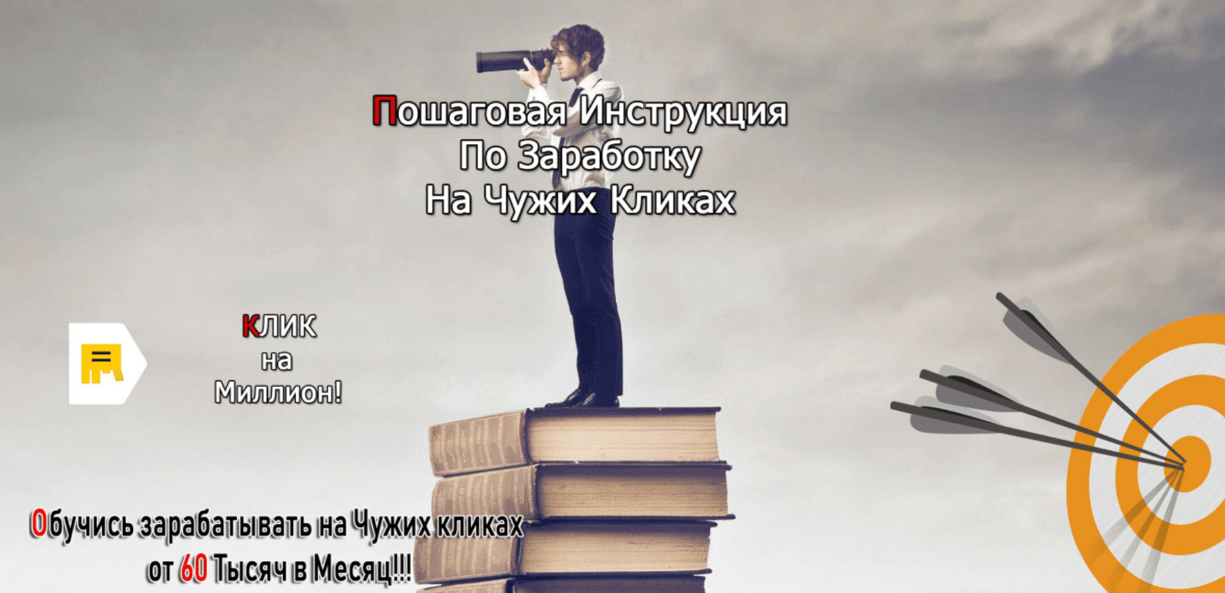 c610c2b1de81722322942c6526b9bc1d.jpg