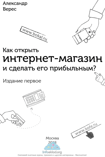 c660e12a3a3501e562c17d972a9a1cac.jpg