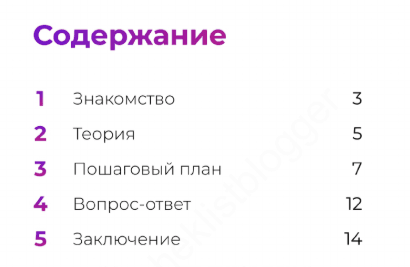 c69a61adec9a567f9df205ca647c9c81.jpg