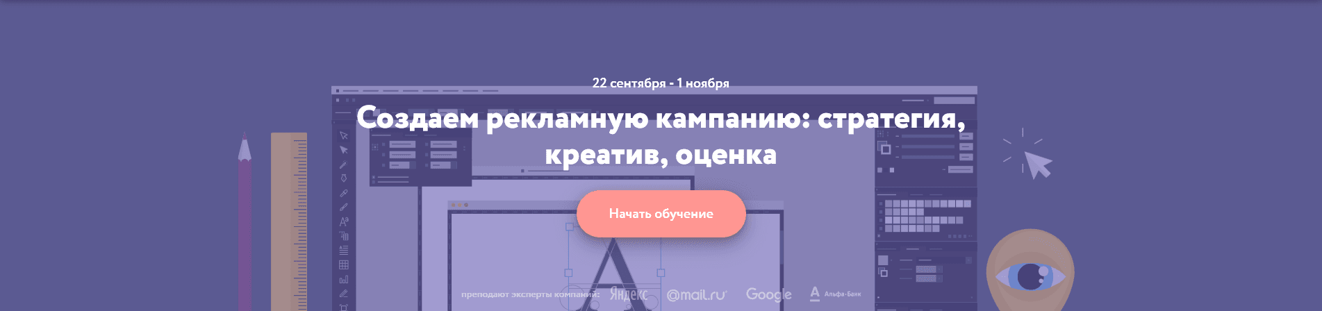c6a7ab4d05167ce667abc69738702140.jpg