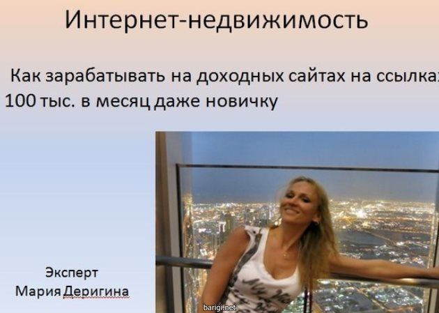 c6b7834408f1bab92730ab9999dc1d4a.jpg