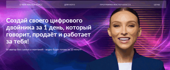 c6fa22f15108eb10b88c7d2ffb262132.jpg