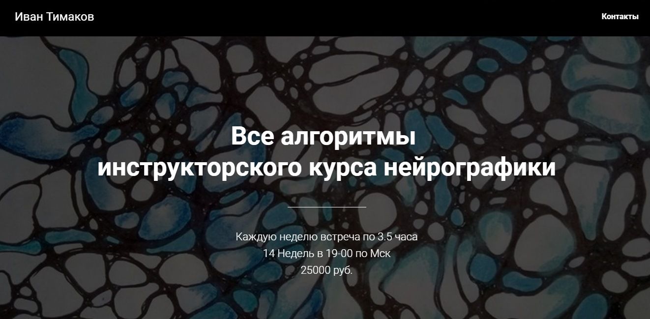 c74727ecc361d4c21b3388de25861ca8.jpg