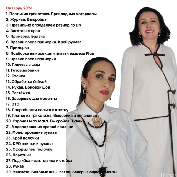 c761a9af19d986eea7fb837d65d9dc36.jpg