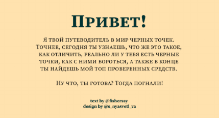 c78a2362abb92b09c4cfe00c67cf4a0b.jpg