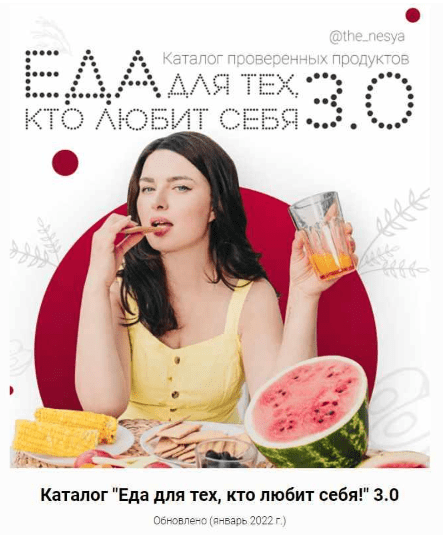 c8540383ed12da764c21222207611d08.jpg