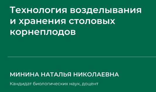 c864ca18e54a4d5428b19d21e26ac503.jpg