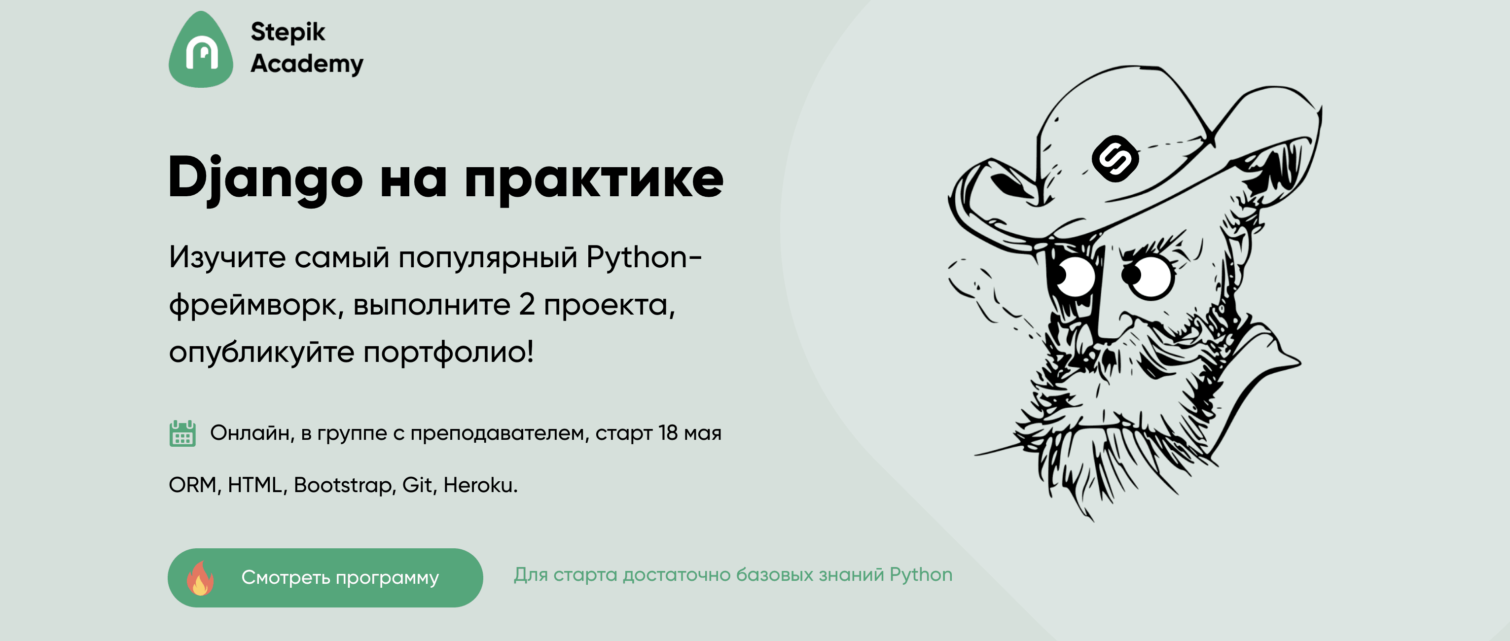 c8bf79328adb4e5fb1686400b5bbbf25.jpg