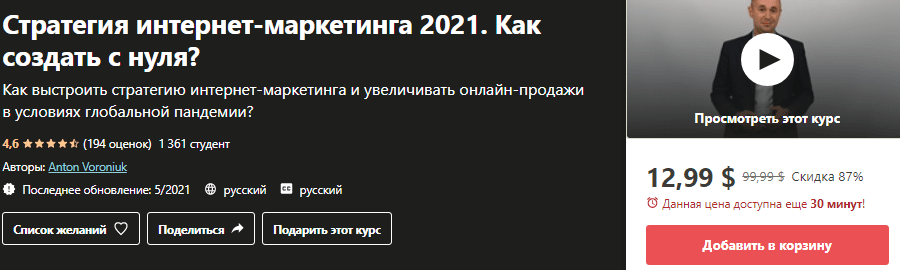 c8c5d7155e0313abf9d45d3a0dd3e007.jpg