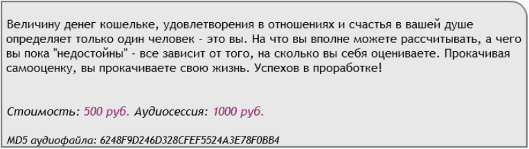c8d5a3ad5f17b2eee443e0b0ae1e6dac.jpg