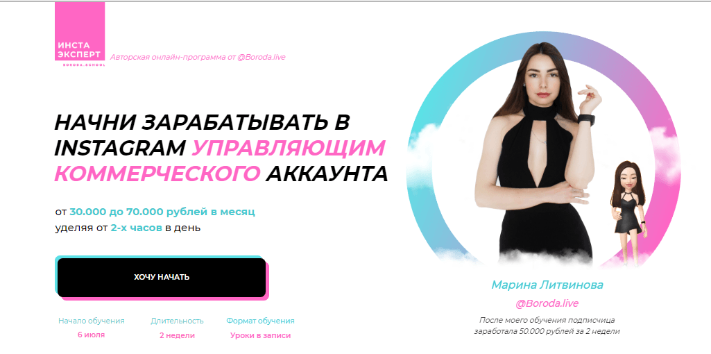 c9020ec99d1c1d763486cf216db401a4.jpg