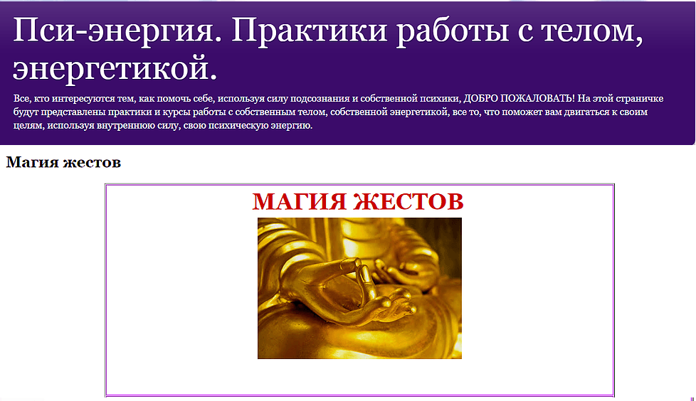 c908e06eb65d0ba078ee9c134c246816.jpg