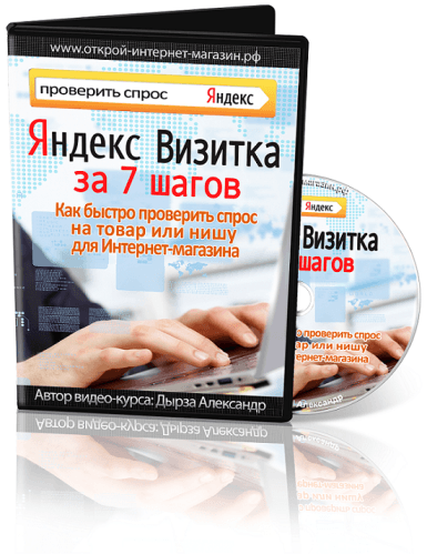 c92f69c7812cdfa4ce3aba1c8237b421.jpg