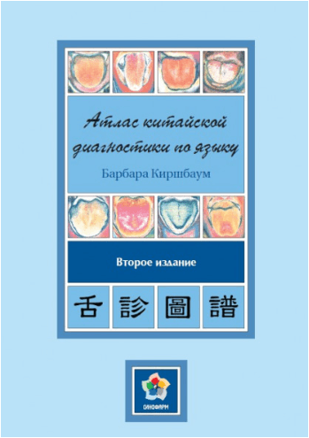 c931adee2beb30d4ac6c128622c628e0.jpg