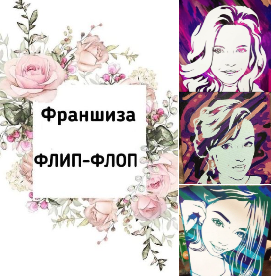 c97f634174dfddc80891b7e8b33294c1.jpg