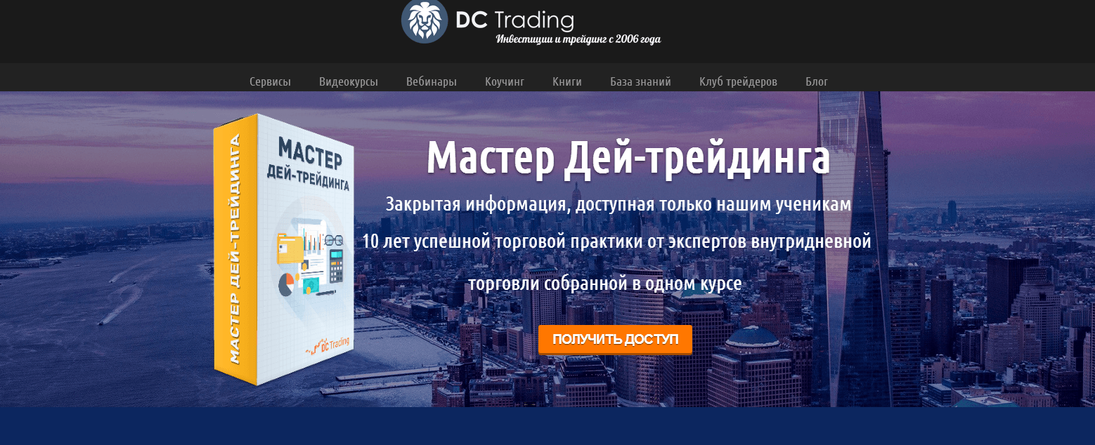 c990733c5628e8b551e7a880deab5891.jpg