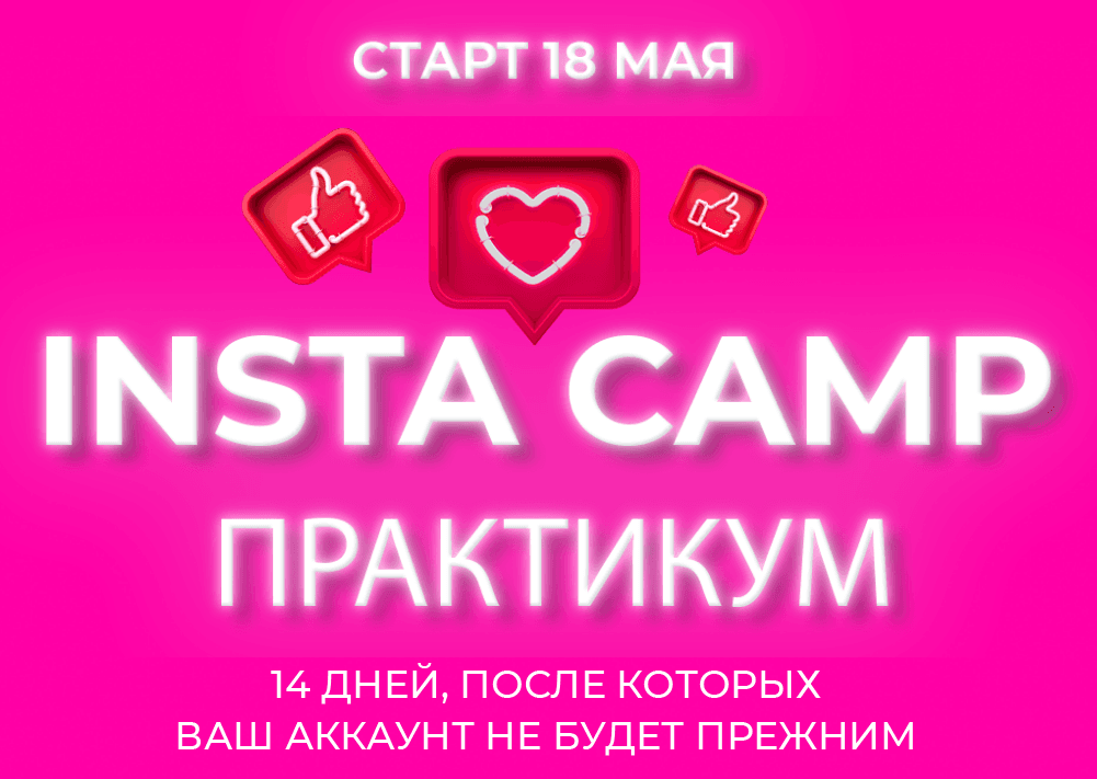 ca5698dd002411a2ee3a9b535e4d5dbd.jpg