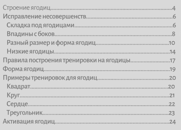 cad1316bb11a8365bbbac89b05702369.jpg