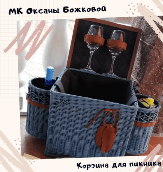 cb23b2dcd0fd54475566c69d137f8bb6.jpg