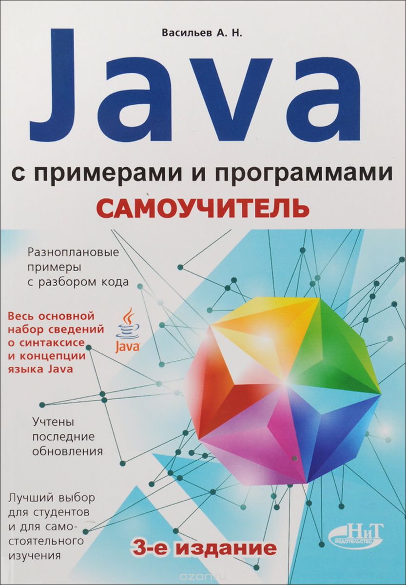 cb2e1a84601ab99595ce65361aa486c9.jpg