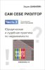 cb6919495e963e2bfc65269d560cc451.jpg