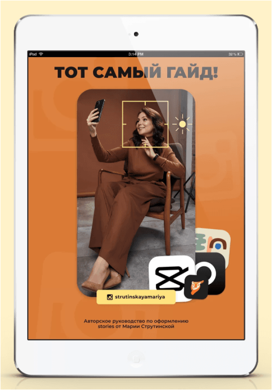 cb8f0c387747abd1956cb2ac452ab556.jpg
