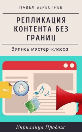 cc7781563b6d8b9720c2b8c8aee0bdb5.jpg