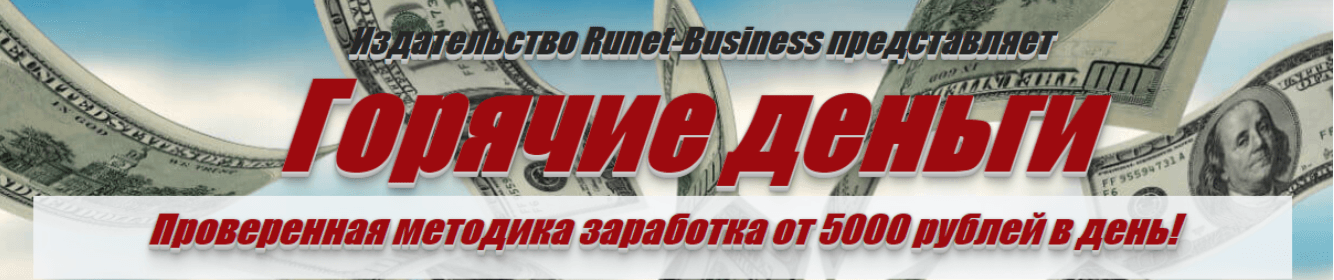 cca3ee9c03c80388c0e68d66dc8b254f.jpg