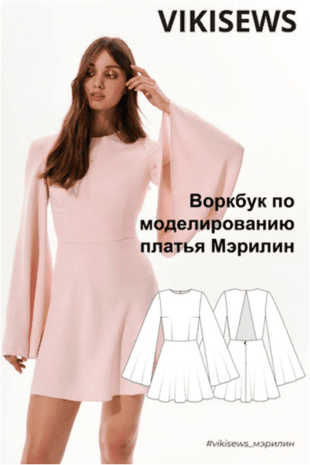 cca525b332beb507c0d6544a08941fff.jpg
