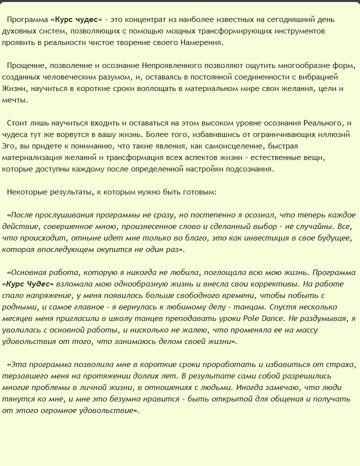 cd2434d46e6da0e16dbed312f10911fd.jpg
