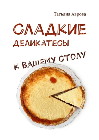 cd8d4f8e86672e326abff140b7960892.jpg
