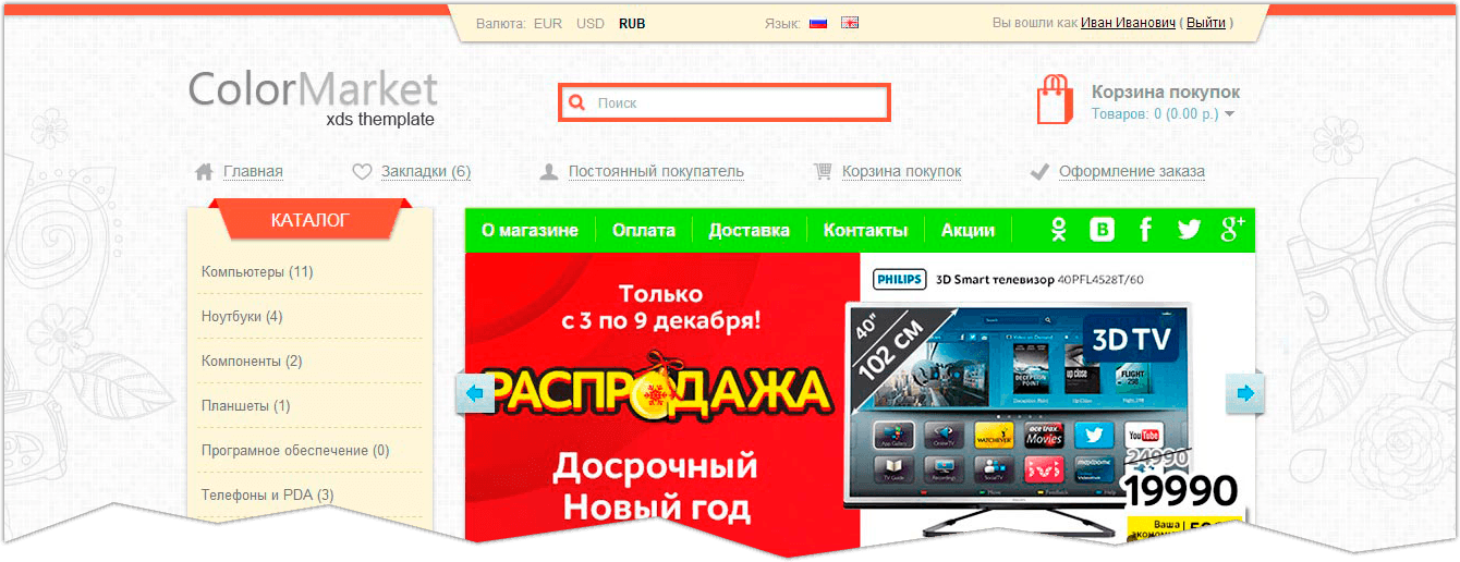 cdcc808b723894a1ee4948348b568e25.jpg