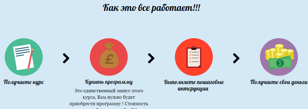 ce0cf42b535cfb003e84db01574d71cb.jpg
