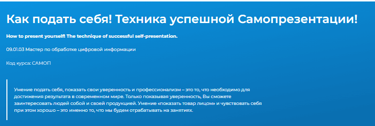 ce5a6381f7fcd3c858476ce27f8c4898.jpg