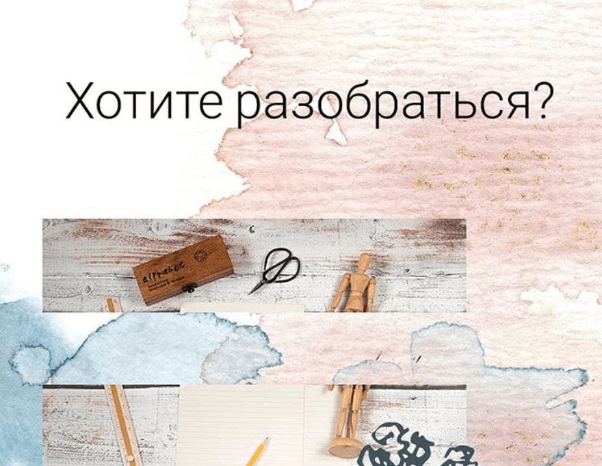 ce6ad416f5b6d7dac7bb807414c1502a.jpg