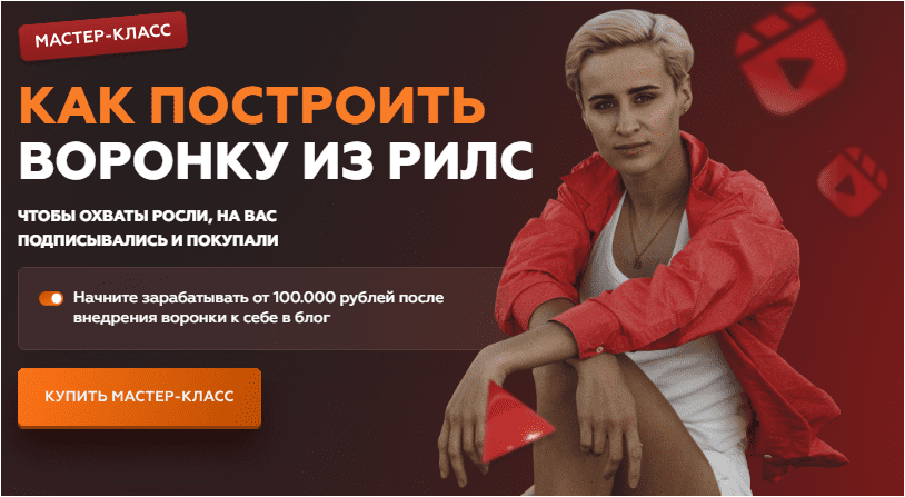 ce75b3a04484f06acefda56f9c607c2a.jpg