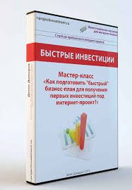 ce7f8d75dd587b30af88829d90f2c709.jpg