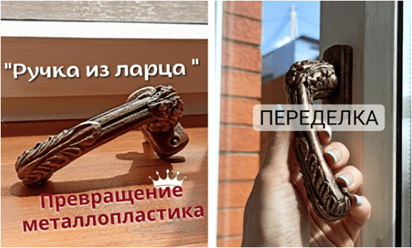 ceaef6a39f6f1bdf77dda8dd5558c723.jpg