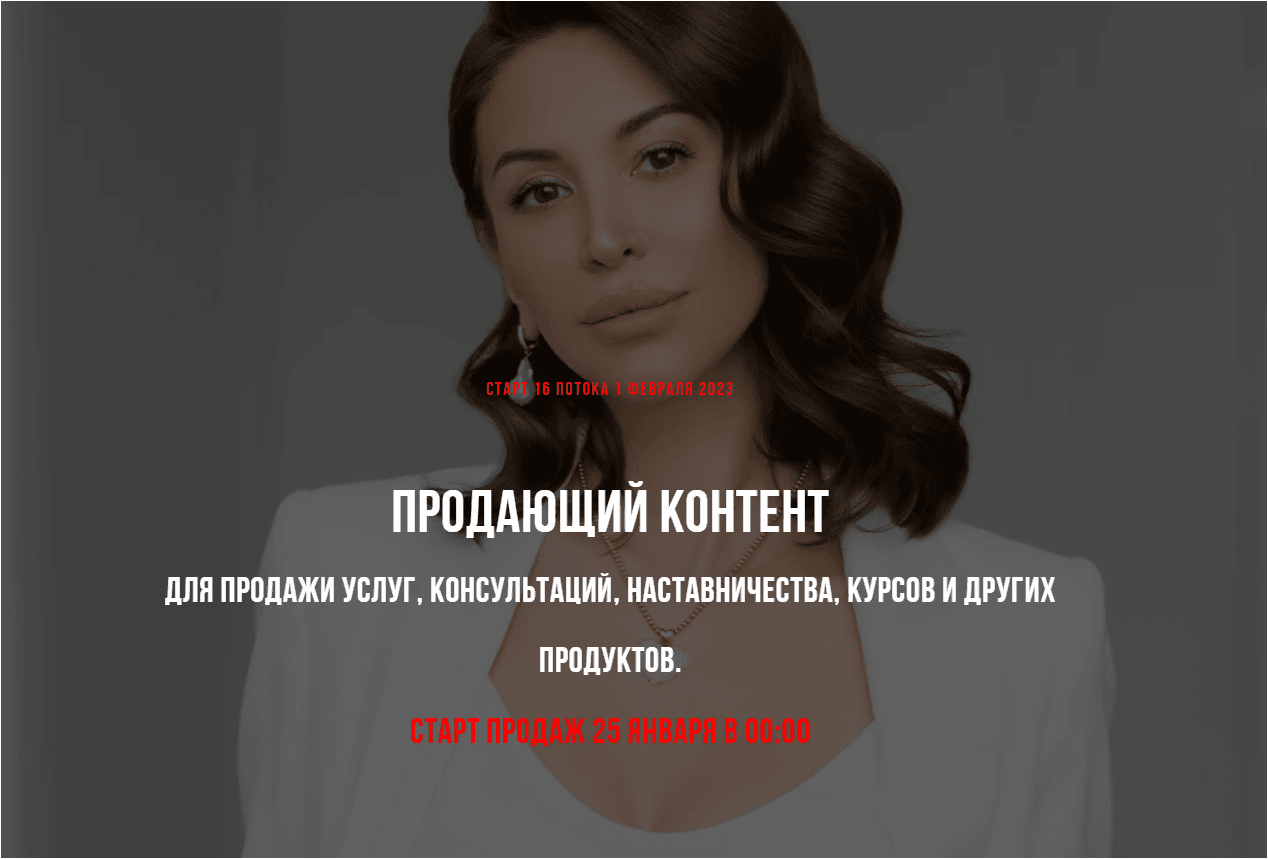 cee372f895bd1324bd8fbd8ab863dbc6.jpg