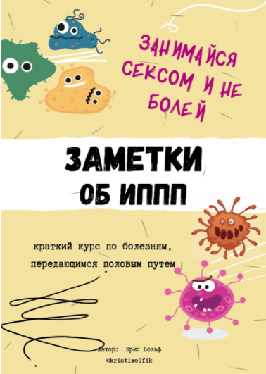 cf1ce0caa2e15f92c337eacd5f15d38b.jpg