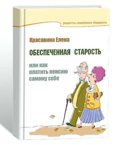 cf44b8b3a40eac00157c6290b171ba90.jpg
